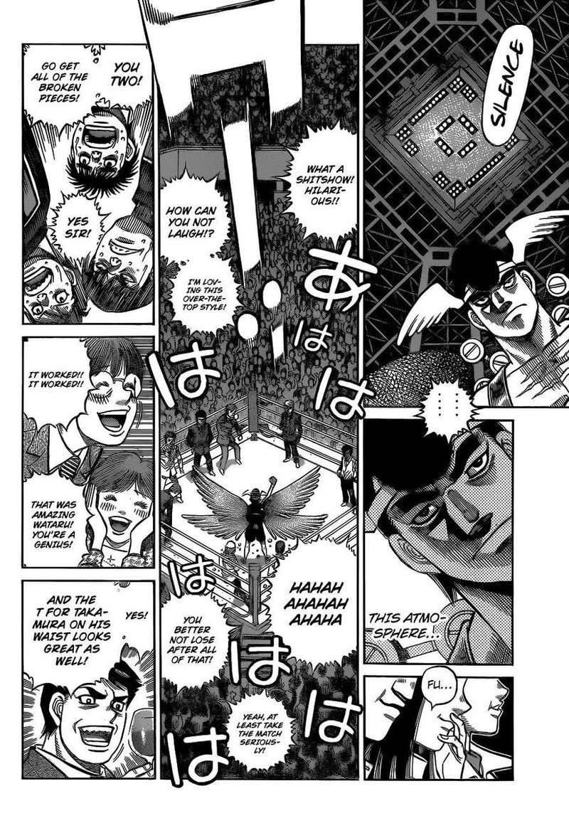 Hajime No Ippo 1334 5