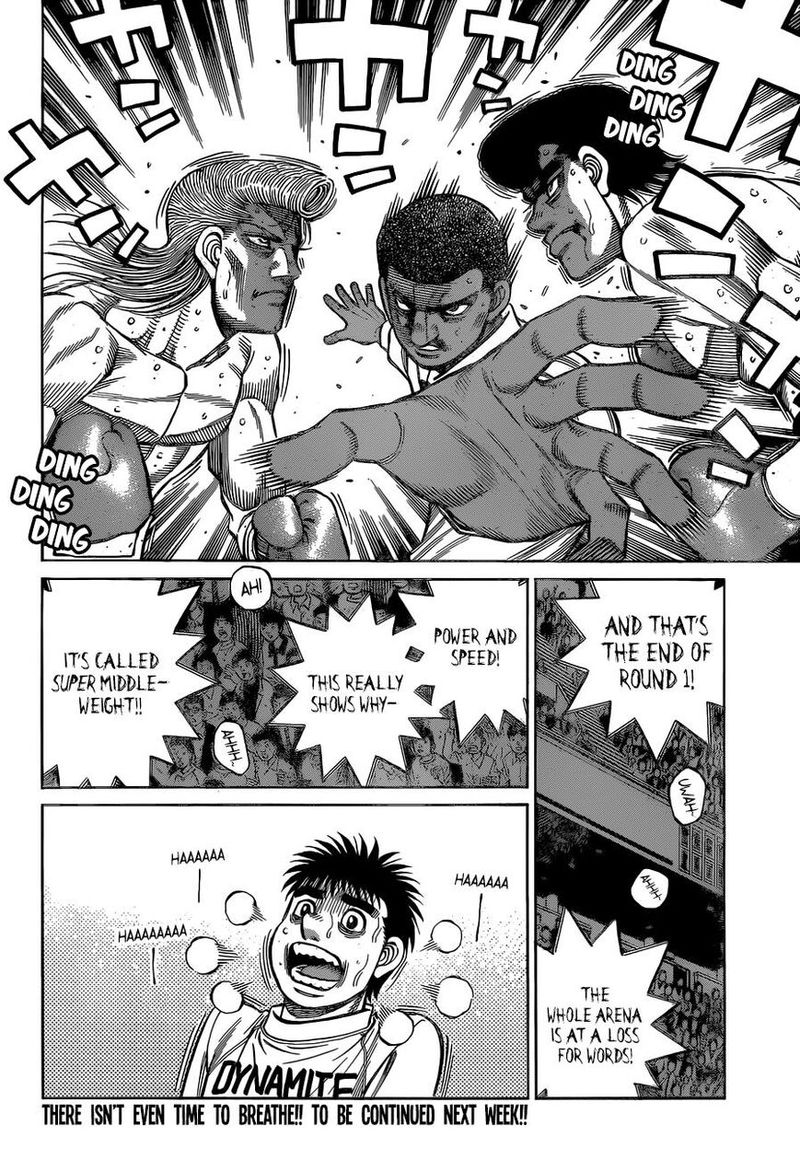 Hajime No Ippo 1335 18