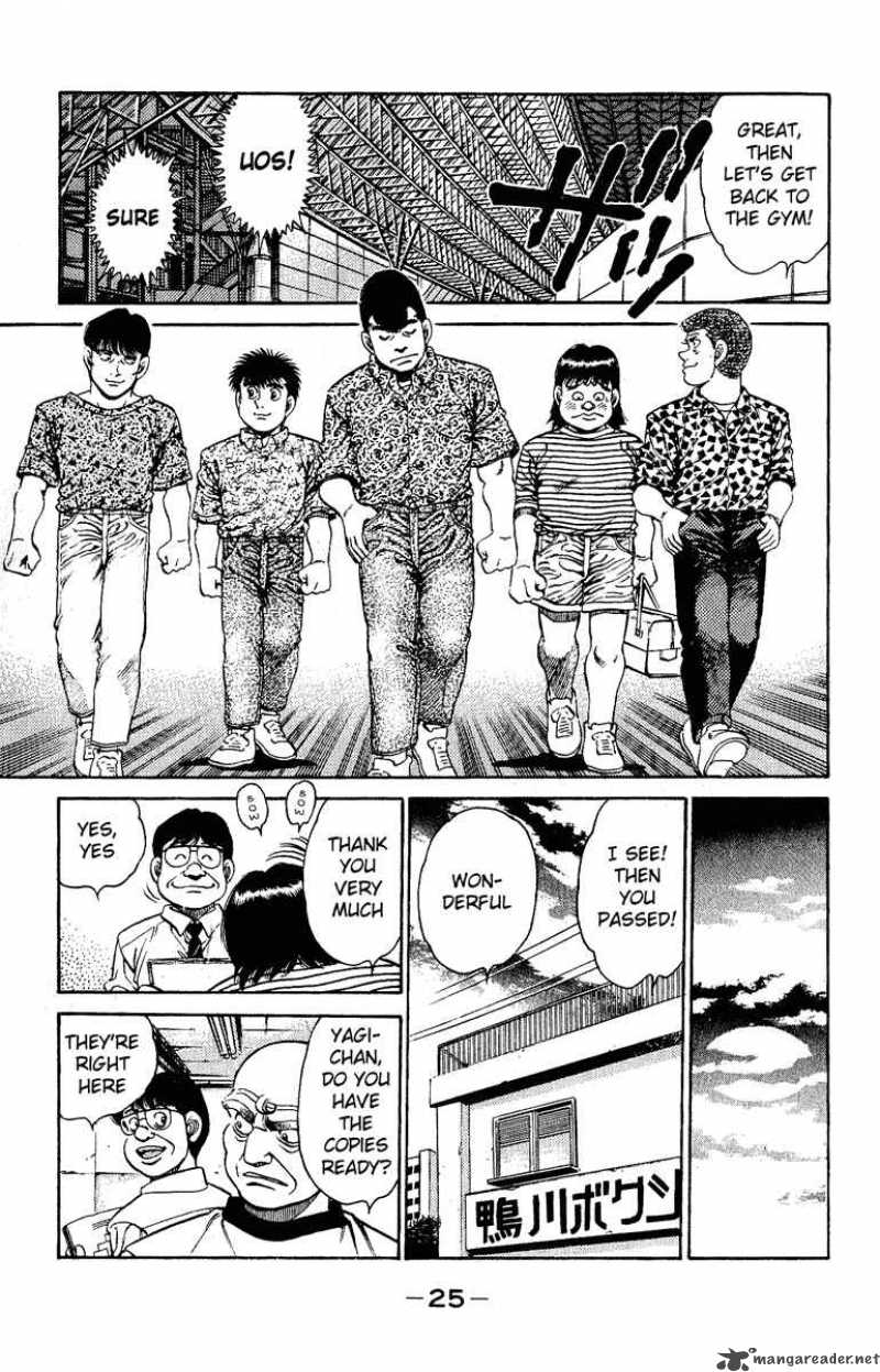 Hajime No Ippo 134 3