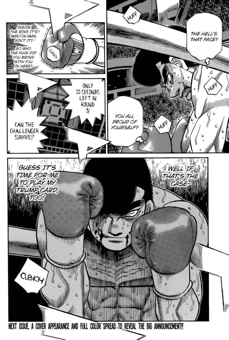 Hajime No Ippo 1343 16