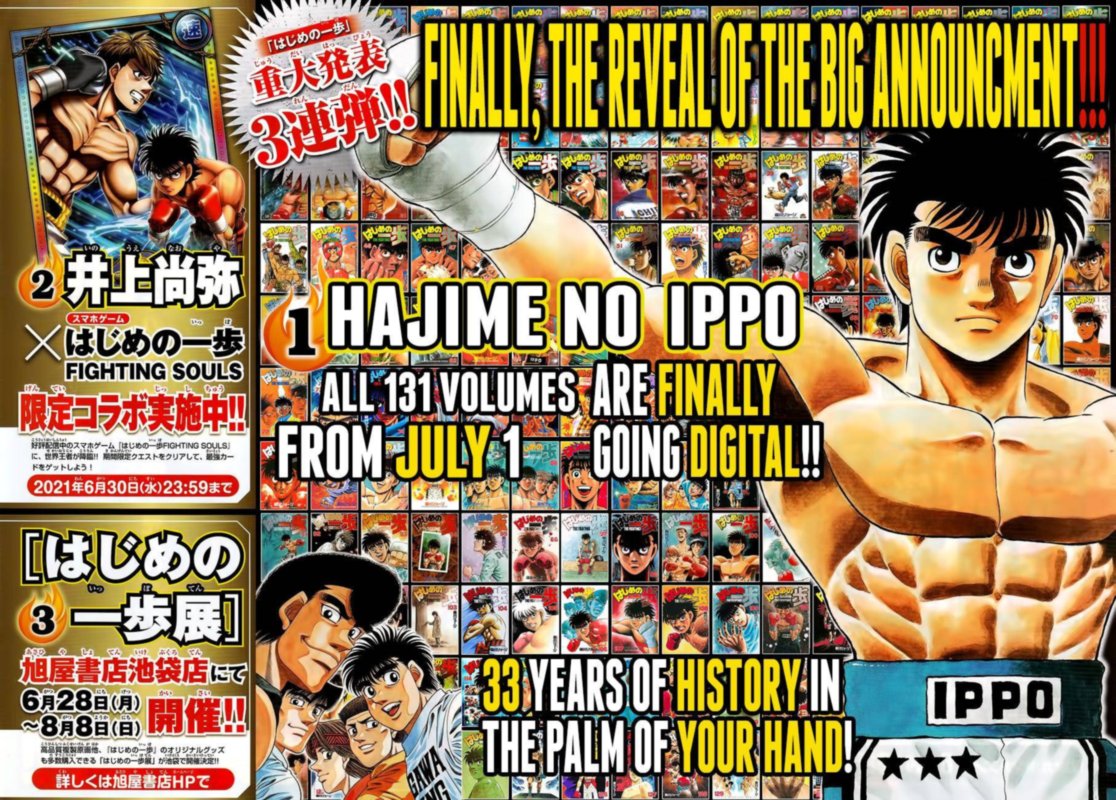 Hajime No Ippo 1344 2