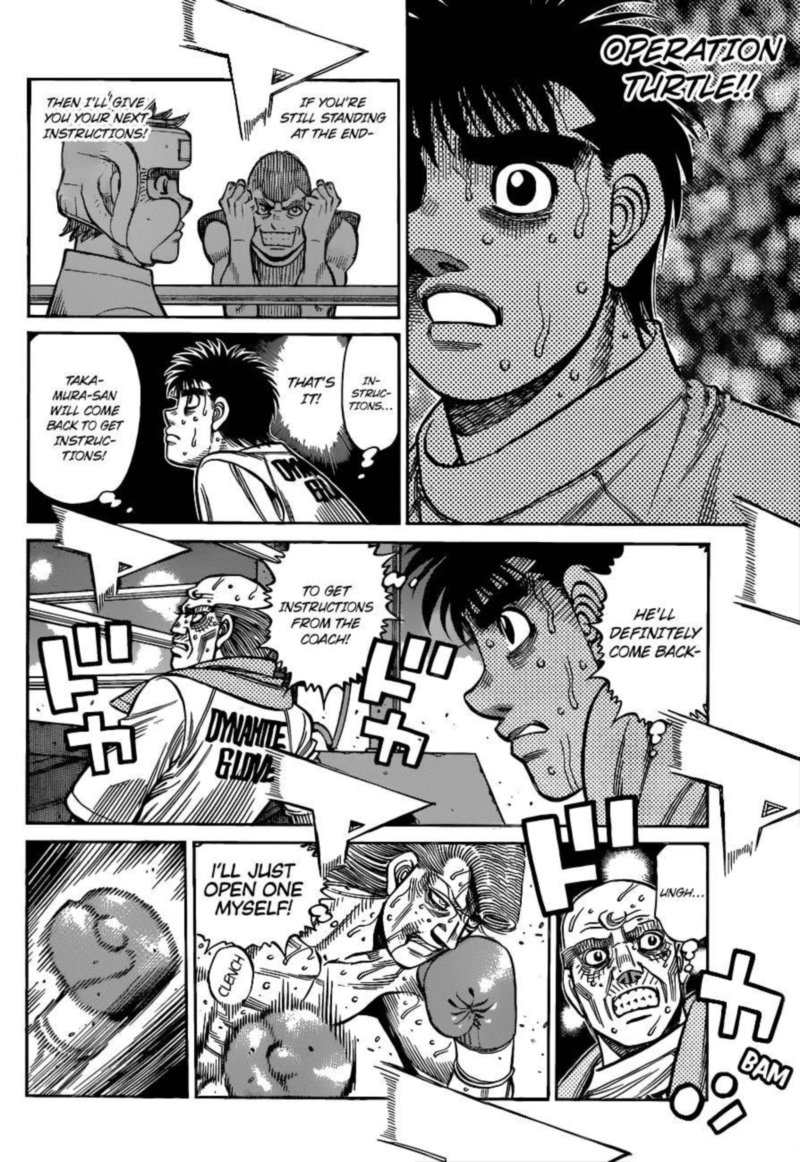 Hajime No Ippo 1344 7