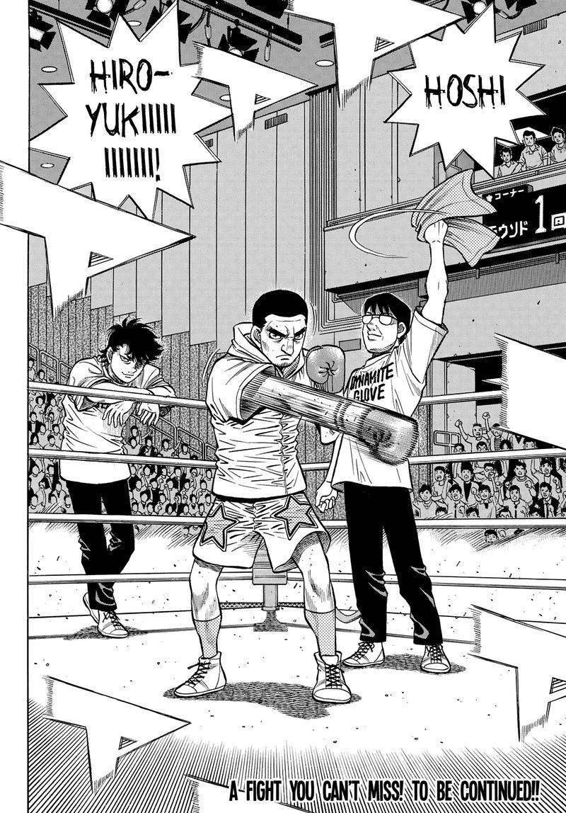 Hajime No Ippo 1353 13