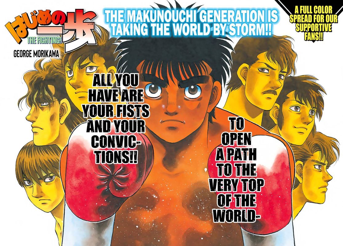 Hajime No Ippo 1362 1