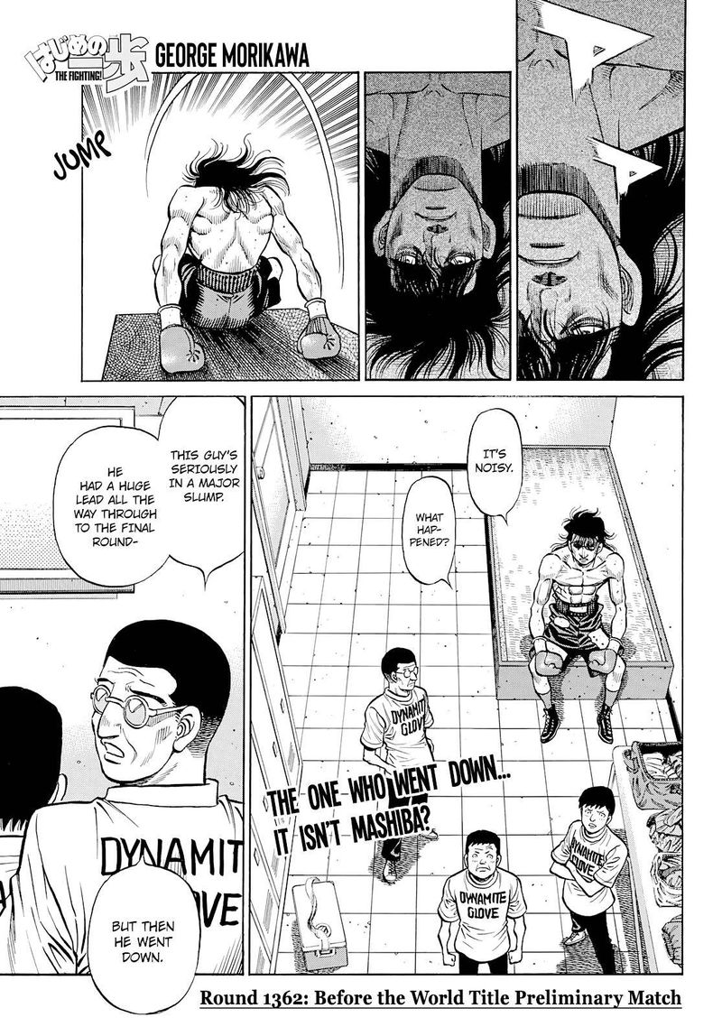 Hajime No Ippo 1362 2