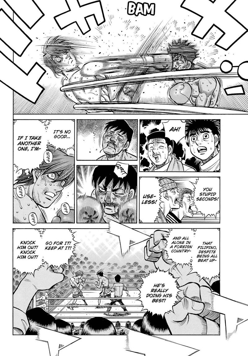 Hajime No Ippo 1362 7