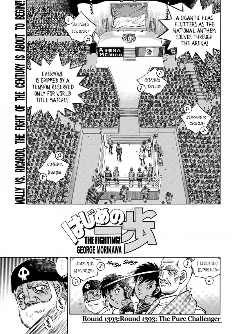 Hajime No Ippo 1393 1