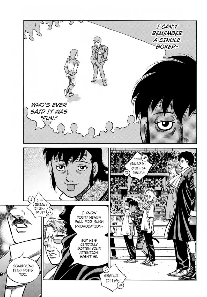 Hajime No Ippo 1393 3