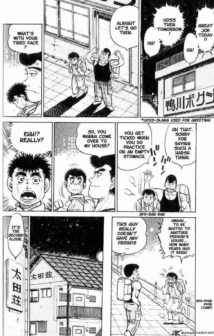 Hajime No Ippo 14 10