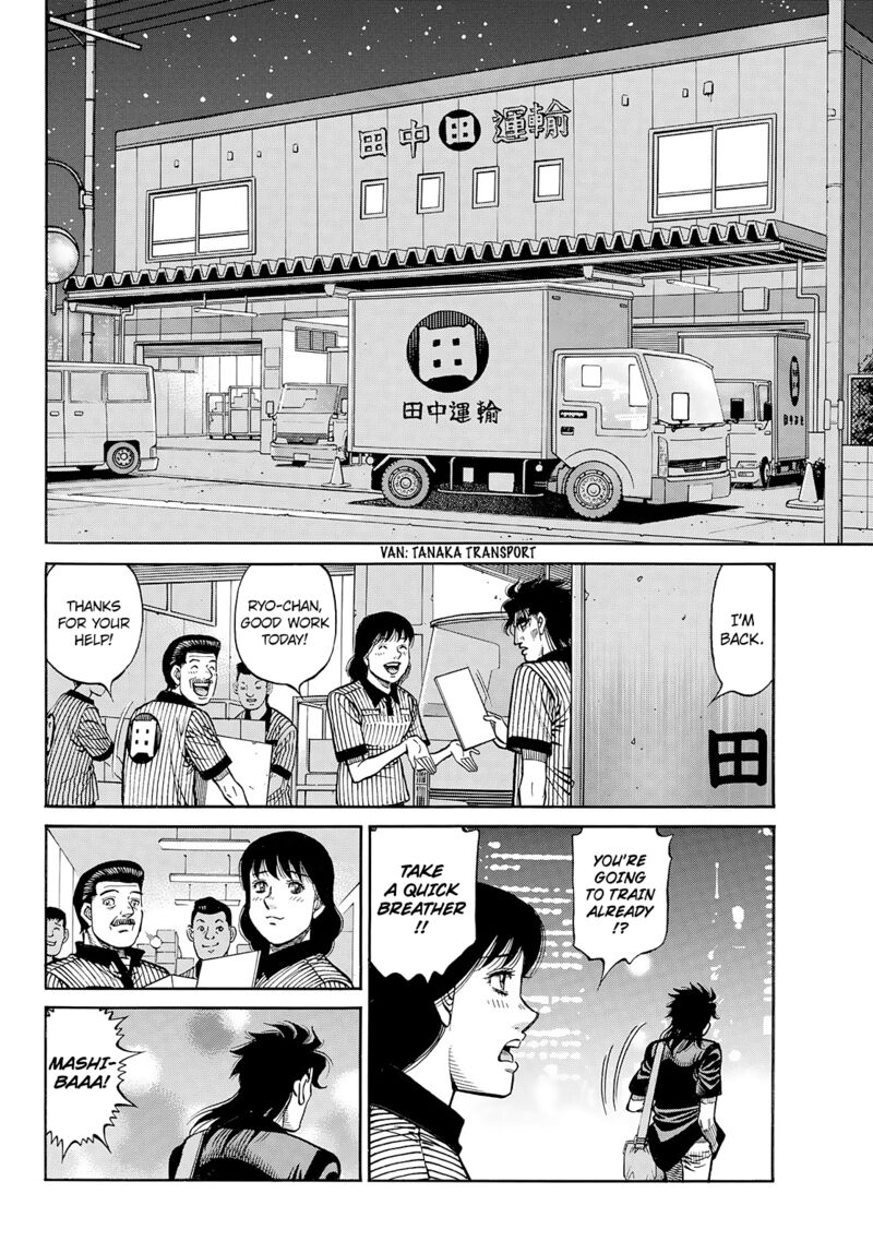 Hajime No Ippo 1429 6