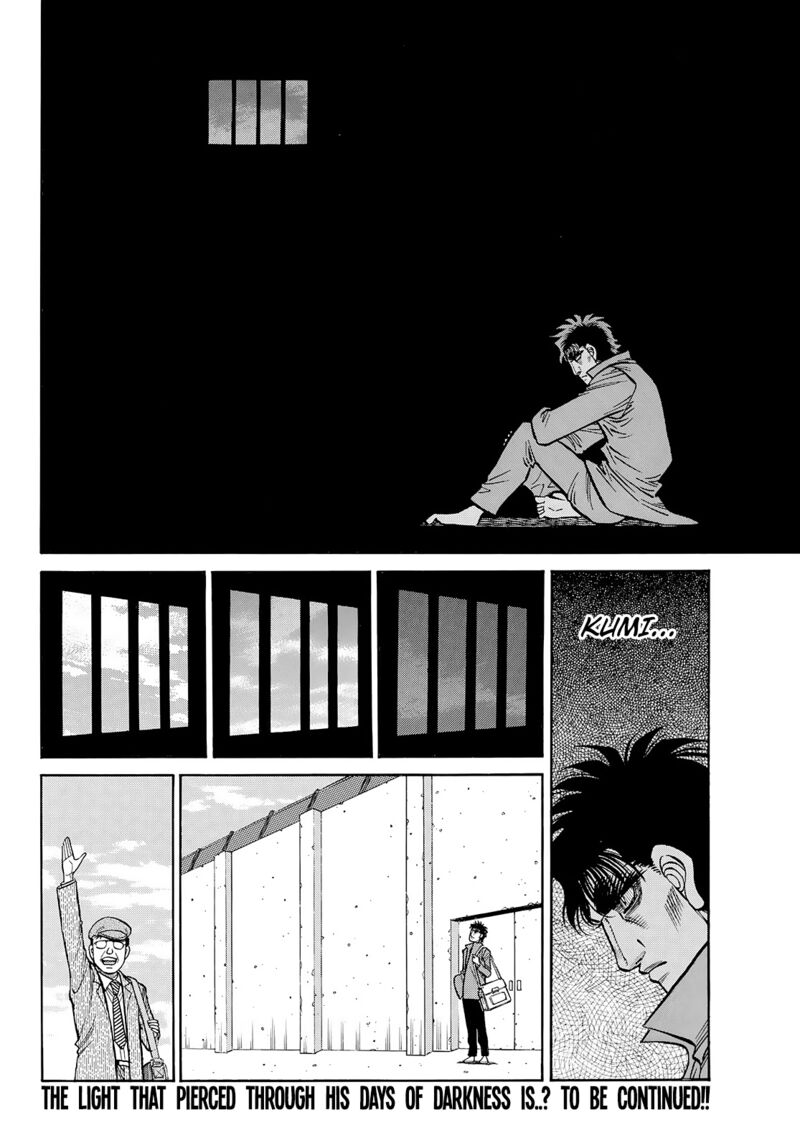 Hajime No Ippo 1430 11