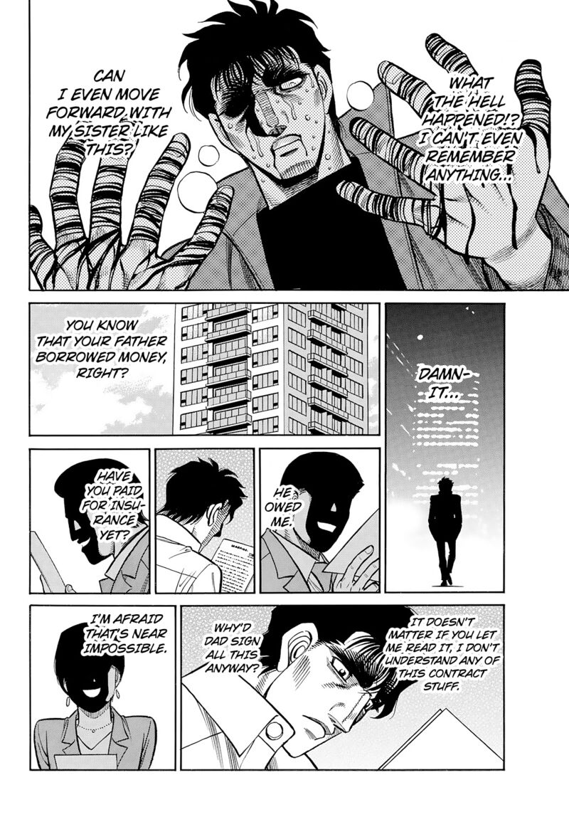 Hajime No Ippo 1430 2