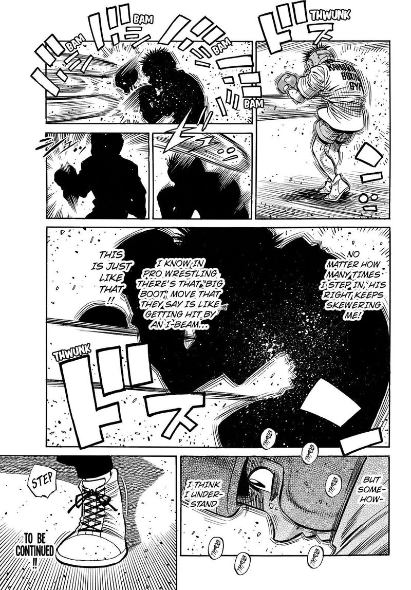 Hajime No Ippo 1438 7