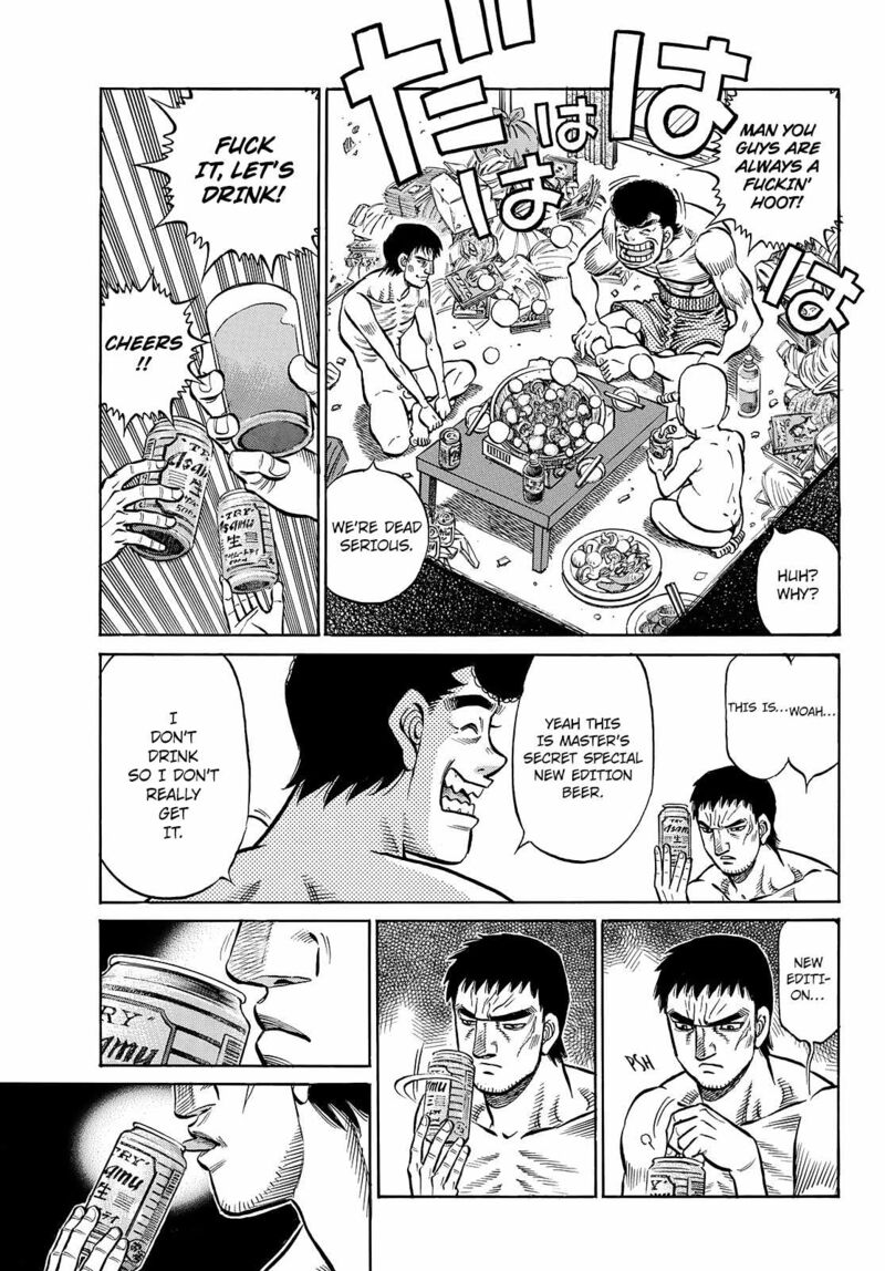 Hajime No Ippo 1442 13