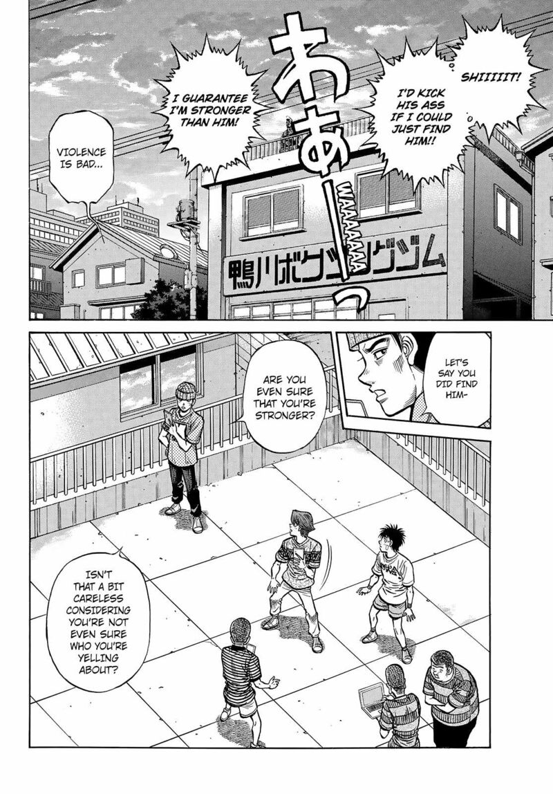 Hajime No Ippo 1442 2