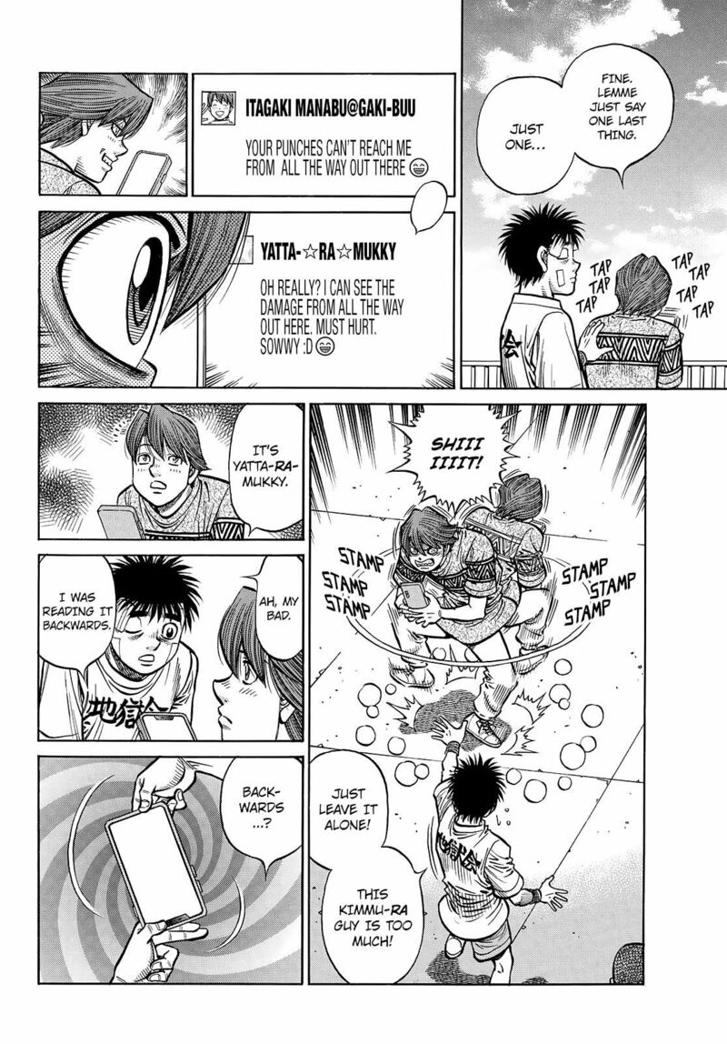 Hajime No Ippo 1442 6