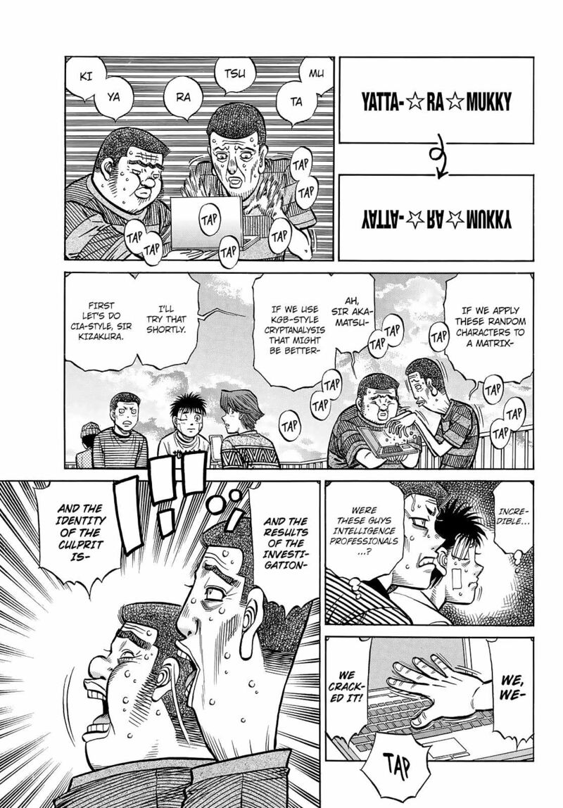 Hajime No Ippo 1442 7