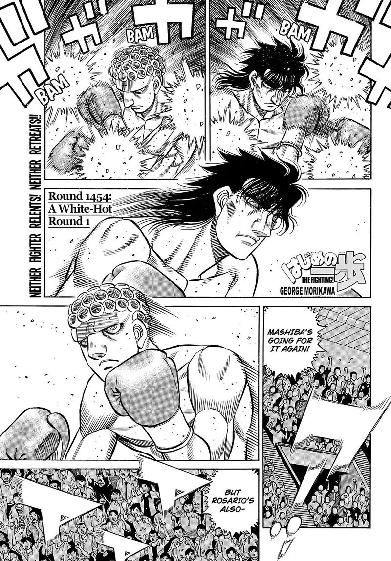 Hajime No Ippo 1454 1