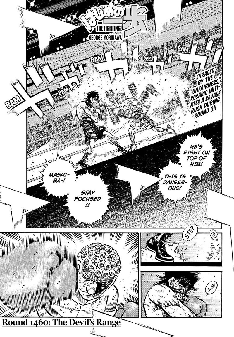 Hajime No Ippo 1460 1