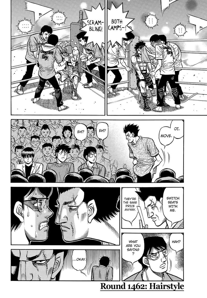 Hajime No Ippo 1462 3