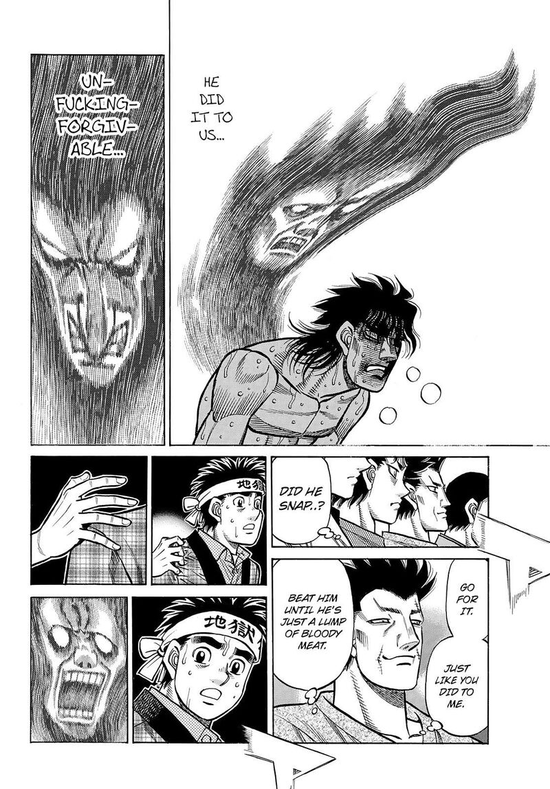 Hajime No Ippo 1464 14