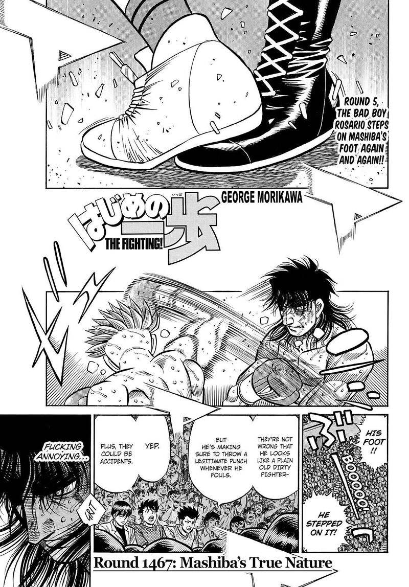 Hajime No Ippo 1467 1