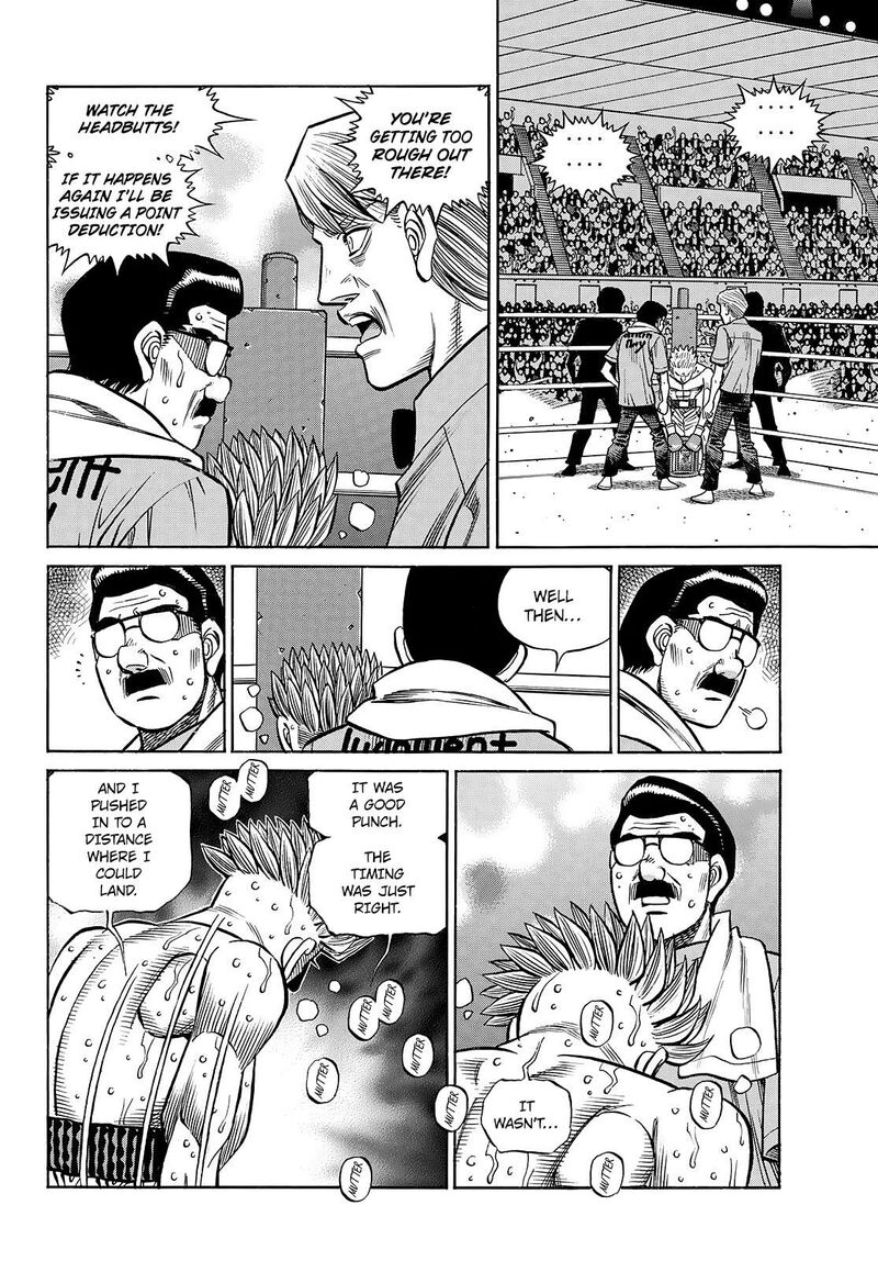 Hajime No Ippo 1469 4