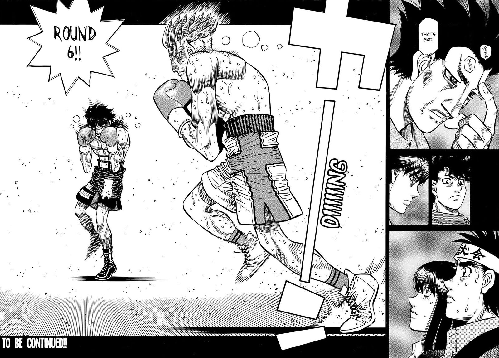 Hajime No Ippo 1469 8