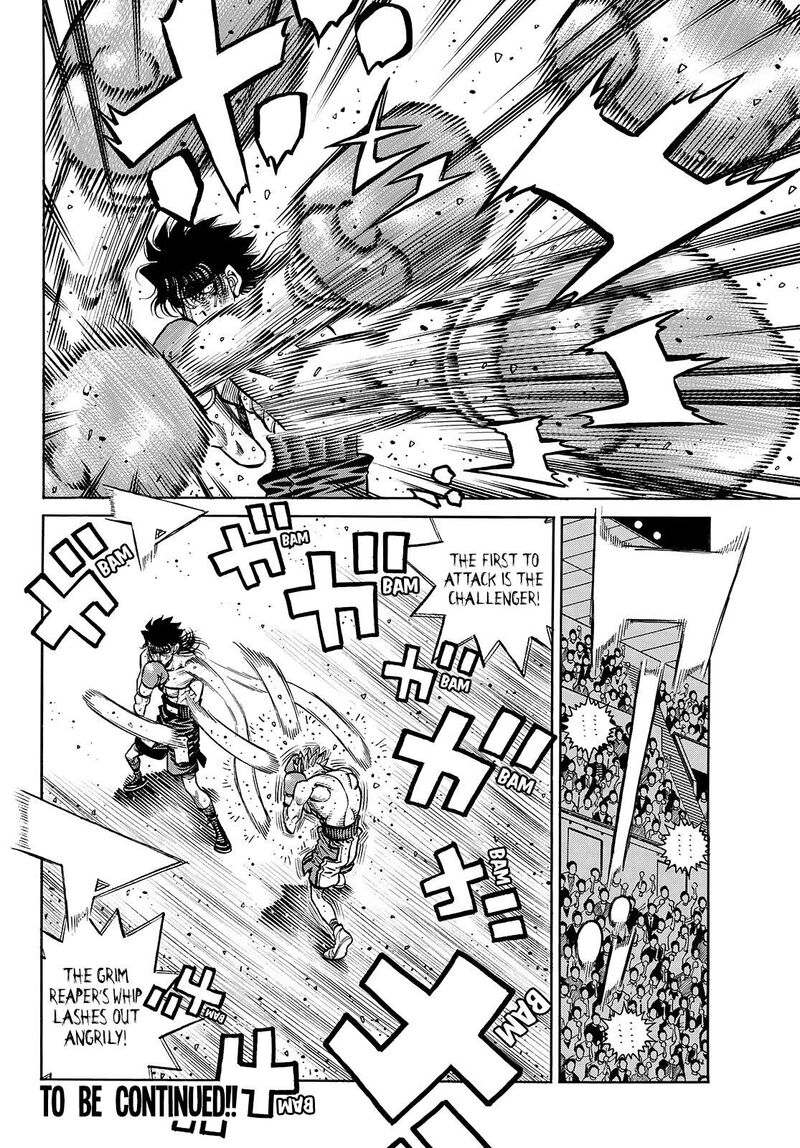 Hajime No Ippo 1473 12