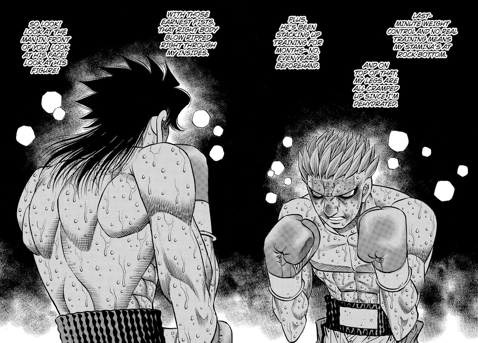 Hajime No Ippo 1473 9