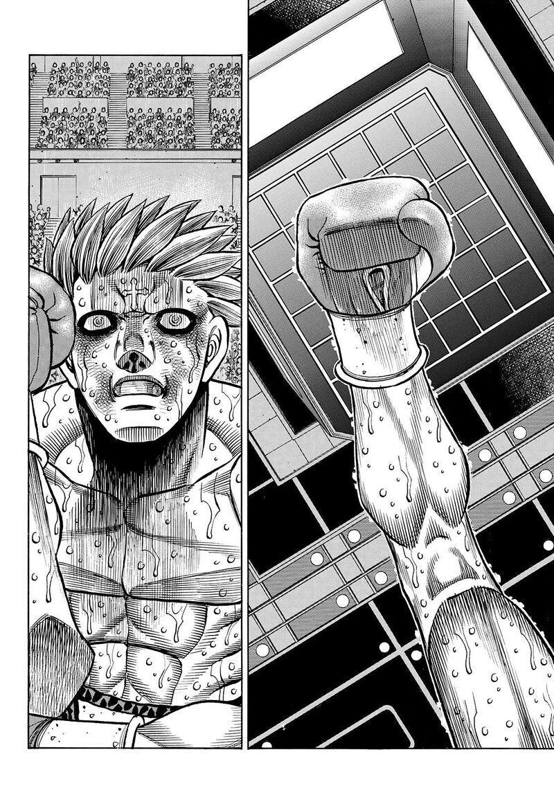 Hajime No Ippo 1475 5