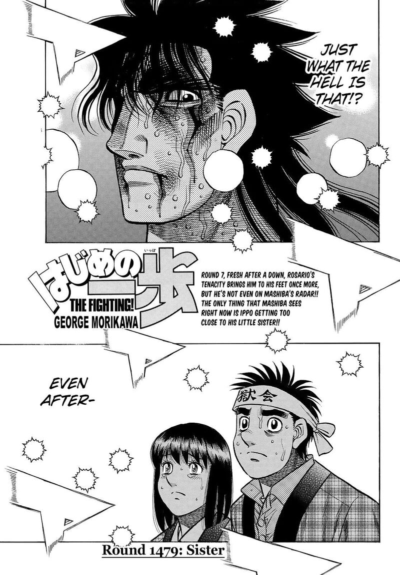 Hajime No Ippo 1479 1