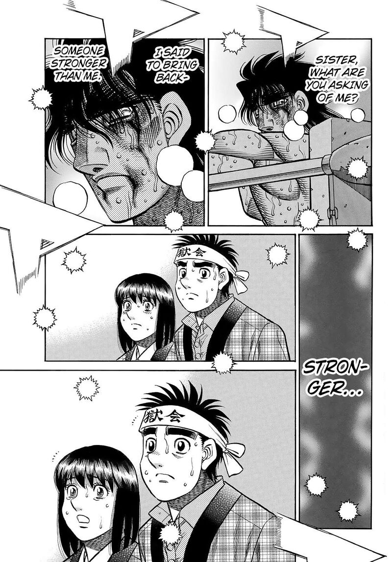 Hajime No Ippo 1479 5