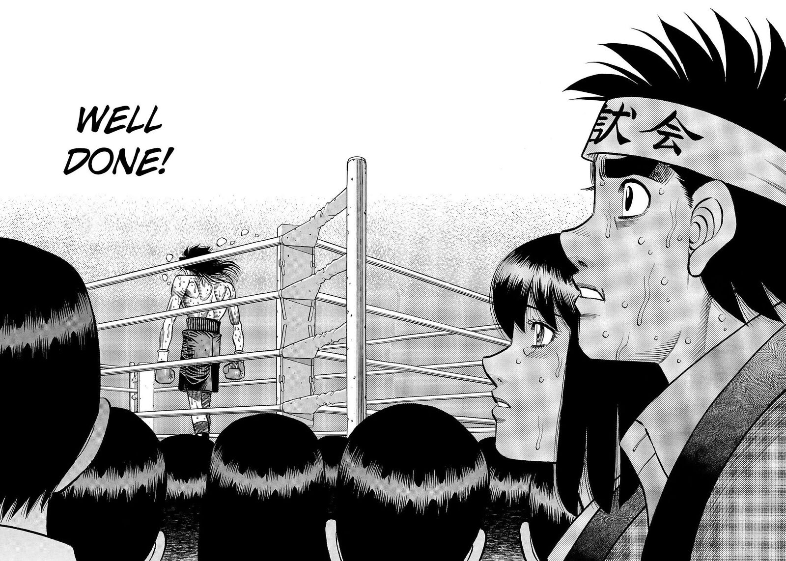 Hajime No Ippo 1479 8