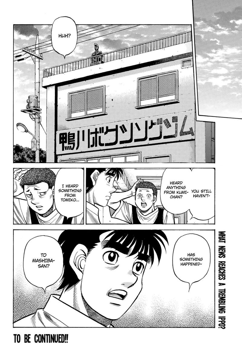 Hajime No Ippo 1482 17