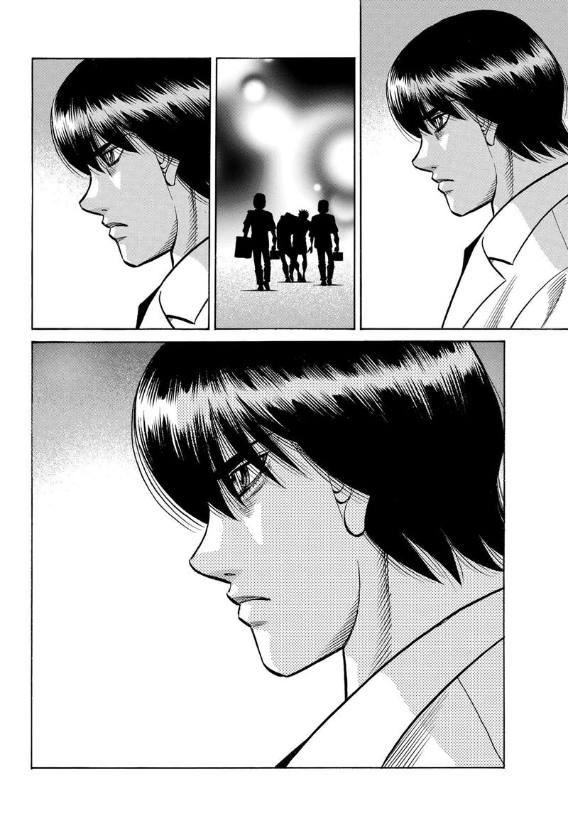 Hajime No Ippo 1482 8