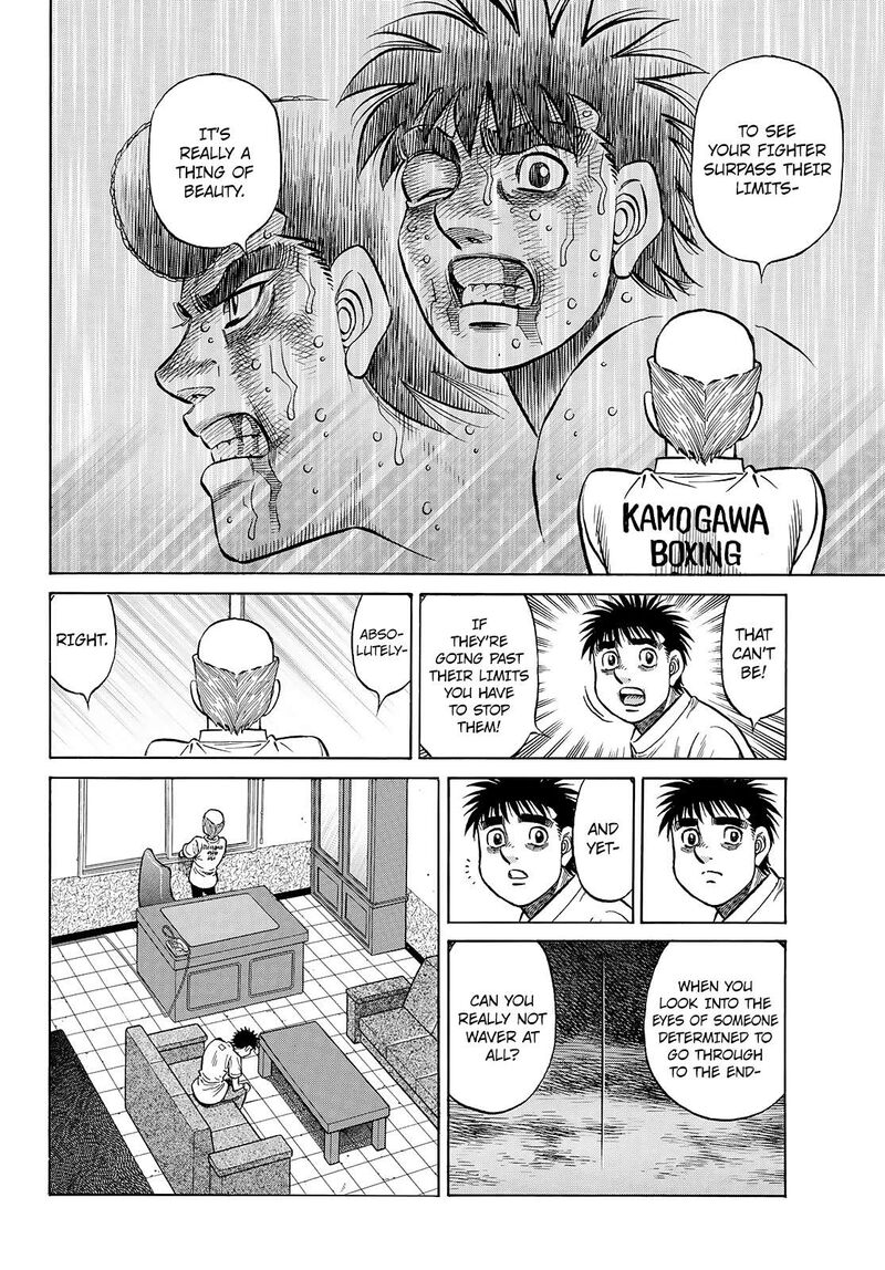 Hajime No Ippo 1483 17