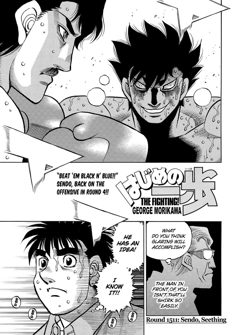 Hajime No Ippo 1511 1