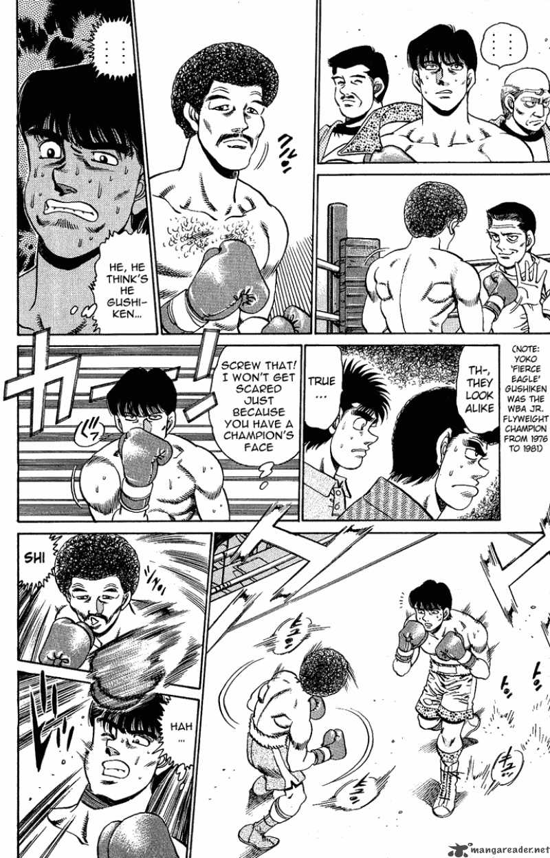 Hajime No Ippo 152 12