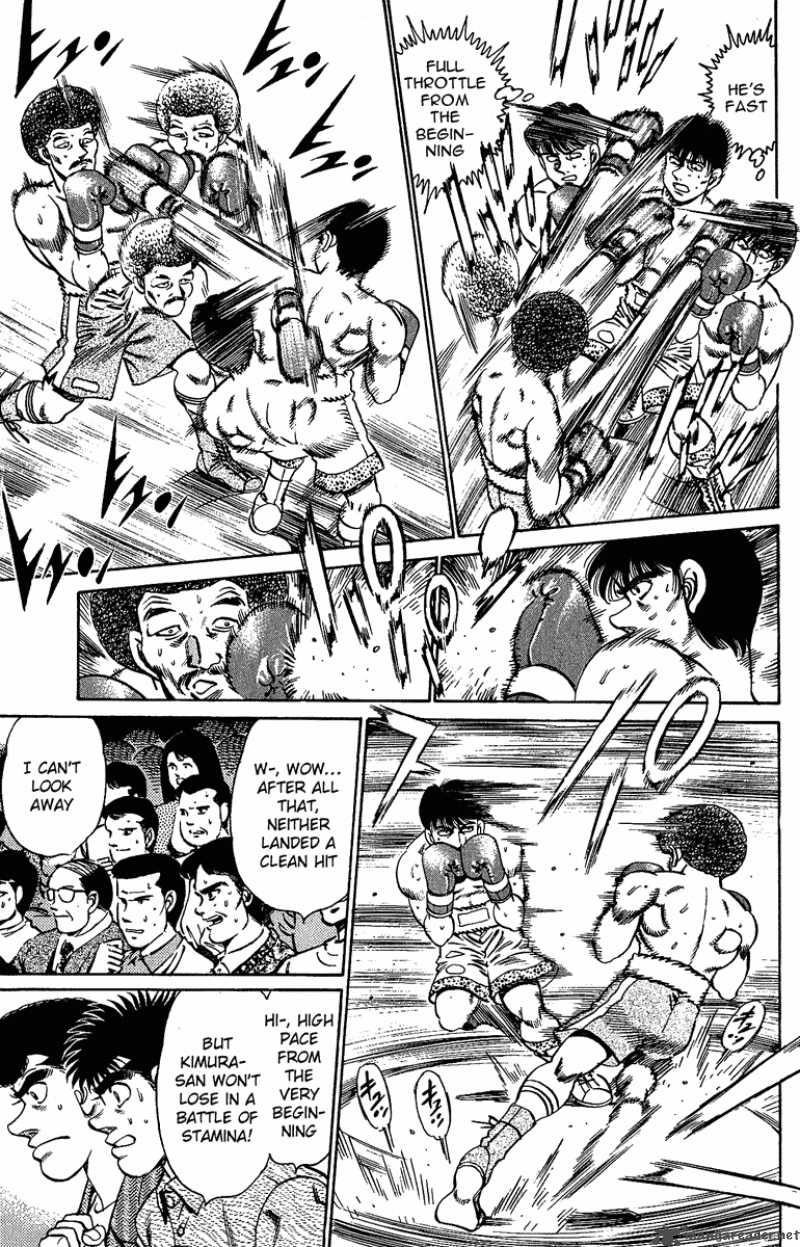 Hajime No Ippo 152 13