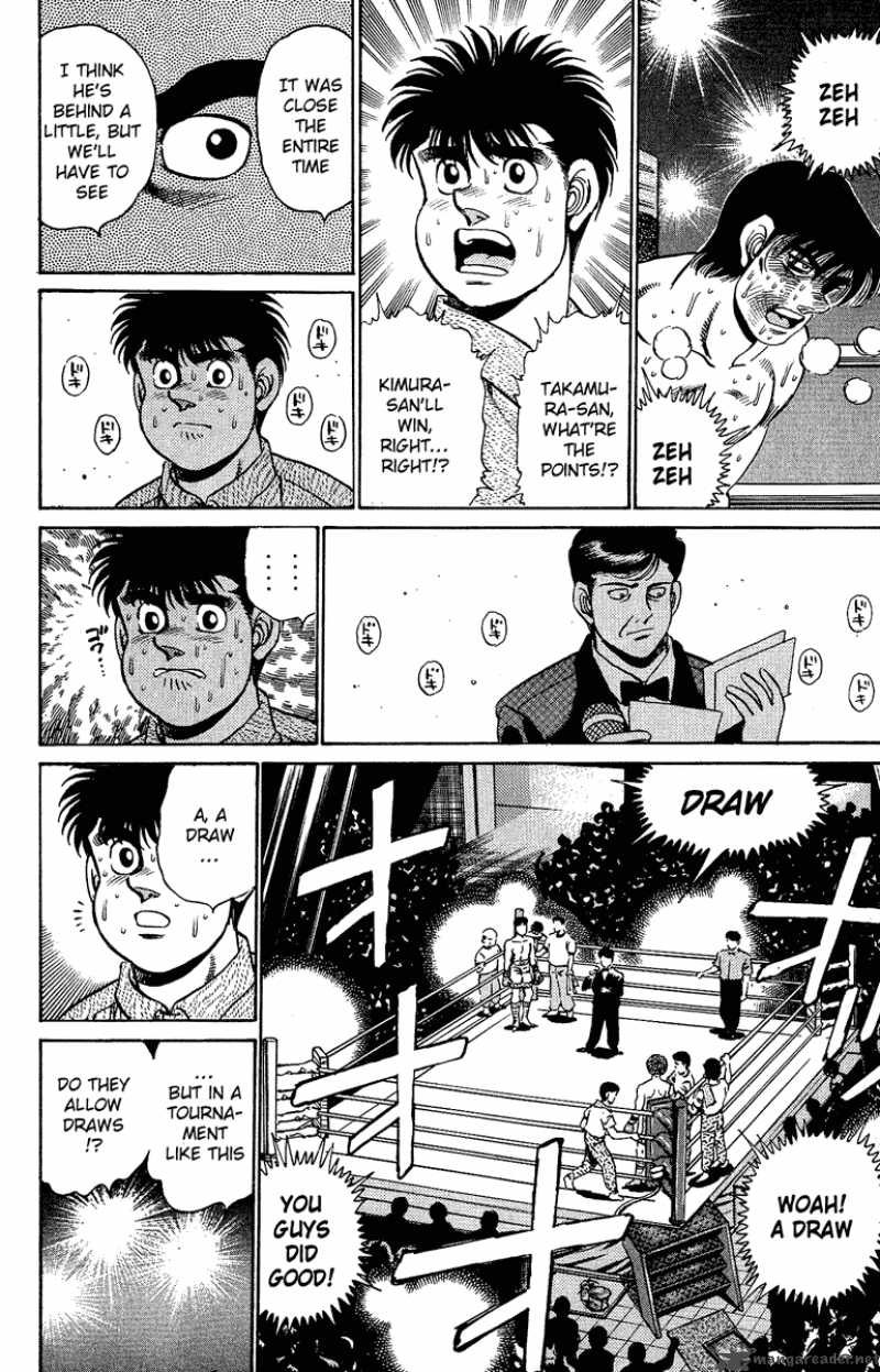 Hajime No Ippo 152 16