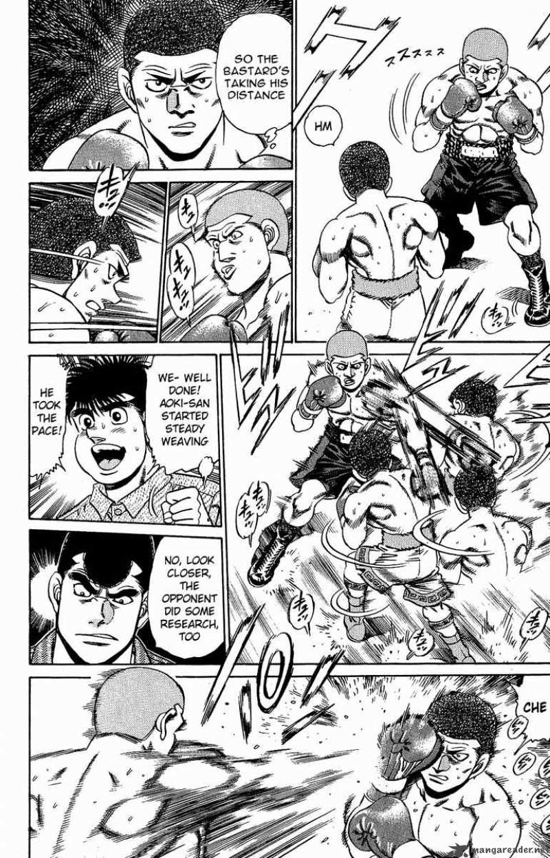 Hajime No Ippo 152 4