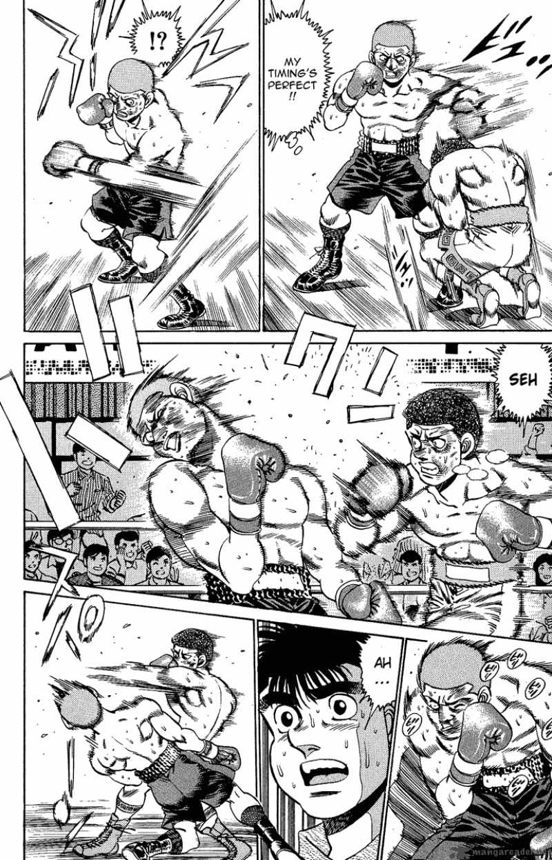 Hajime No Ippo 152 8