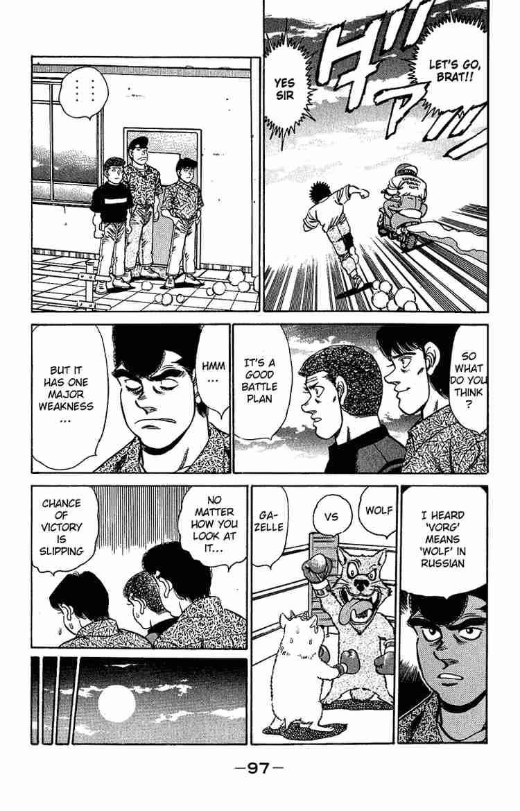 Hajime No Ippo 155 14