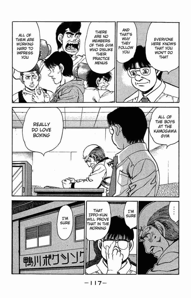 Hajime No Ippo 156 14