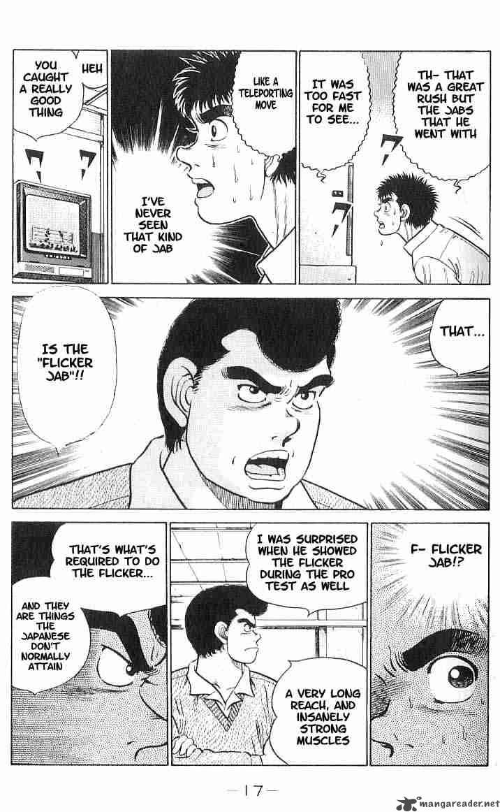 Hajime No Ippo 16 18