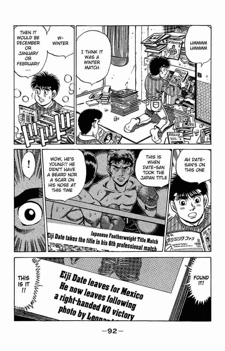 Hajime No Ippo 174 10