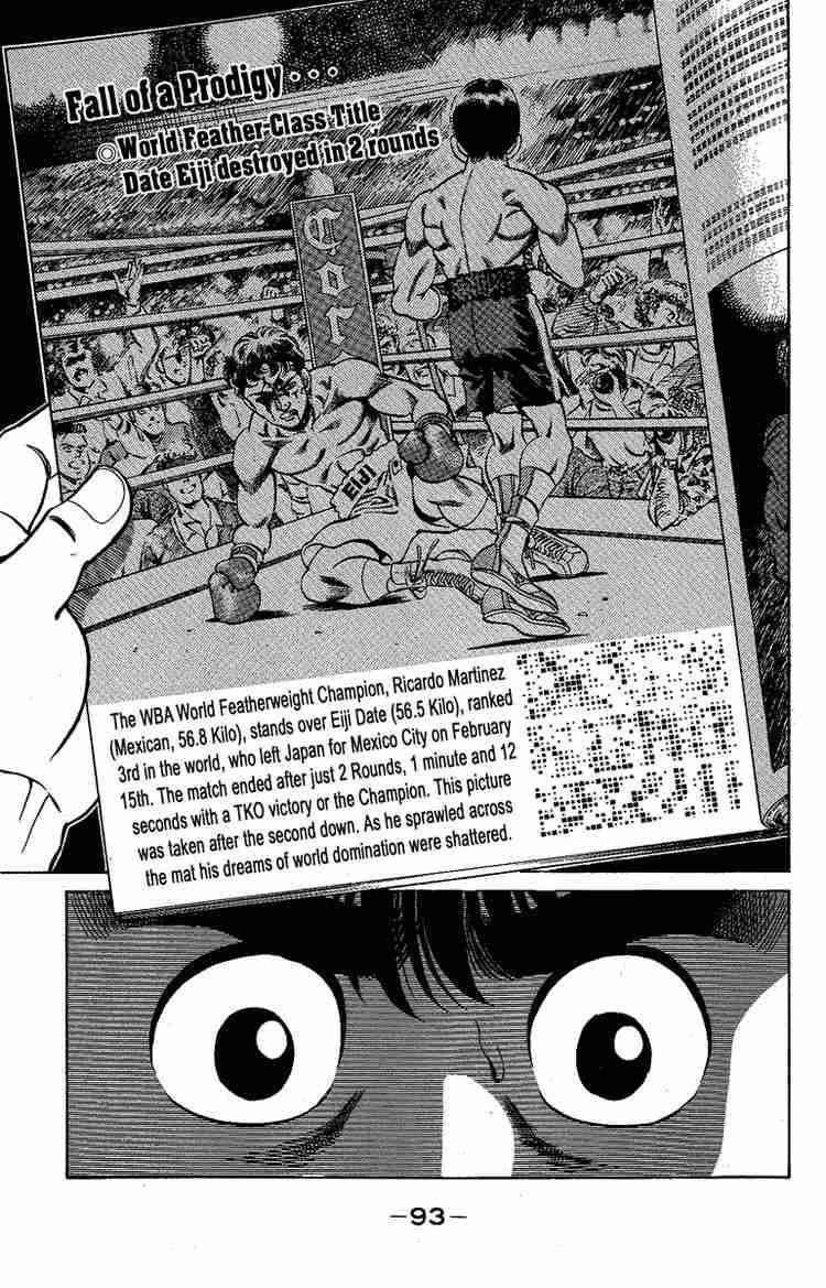 Hajime No Ippo 174 11