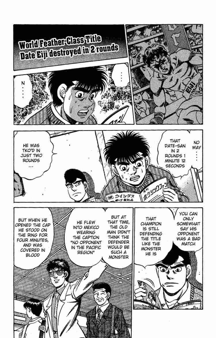 Hajime No Ippo 174 12