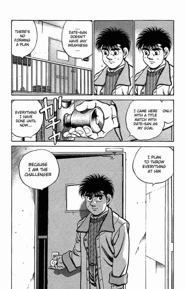 Hajime No Ippo 174 16